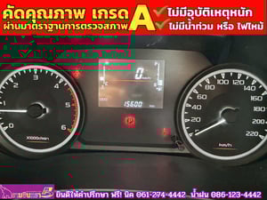 ISUZU D-MAX SPARK 1.9 Ddsi ปี 2021