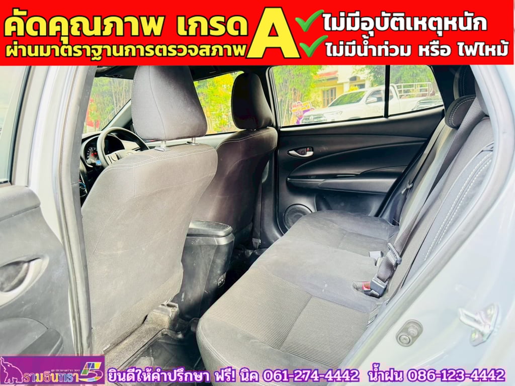 TOYOTA YARIS 1.2 SPORT ปี 2024