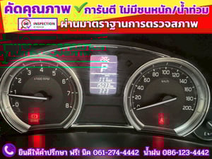 SUZUKI CIAZ 1.2 GL CVT ปี 2022 SUZUKI CIAZ 1.2 GL CVT ปี 2022