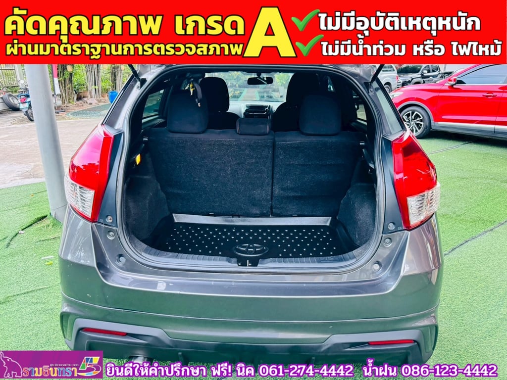 TOYOTA YARIS 1.2 E CVT ปี 2014 TOYOTA YARIS 1.2 E CVT ปี 2014