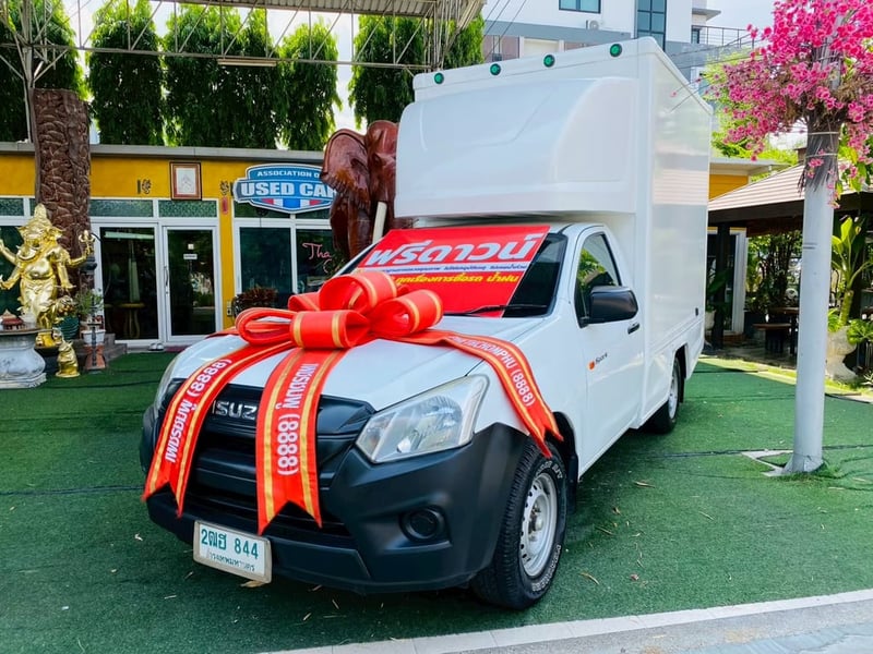 #ISUZU D-MAX SPARK 1.9 Ddi ปี 2020 เสริมแหนบ บรรทุกของได้จุใจ