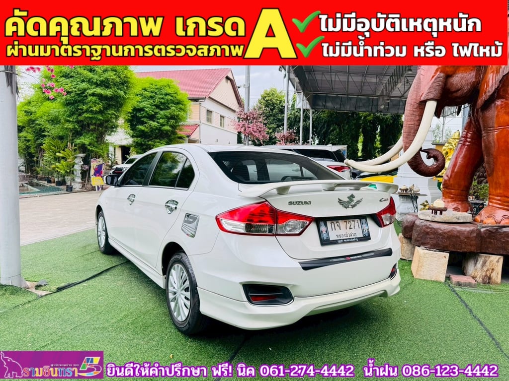 SUZUKI CIAZ 1.2 GL CVT ปี 2022