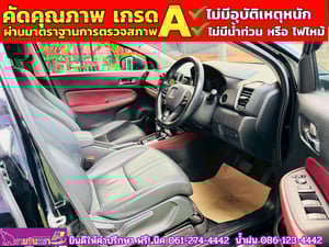 HONDA CITY 1.0 SV TURBO ปี 2024 HONDA CITY 1.0 SV TURBO ปี 2024