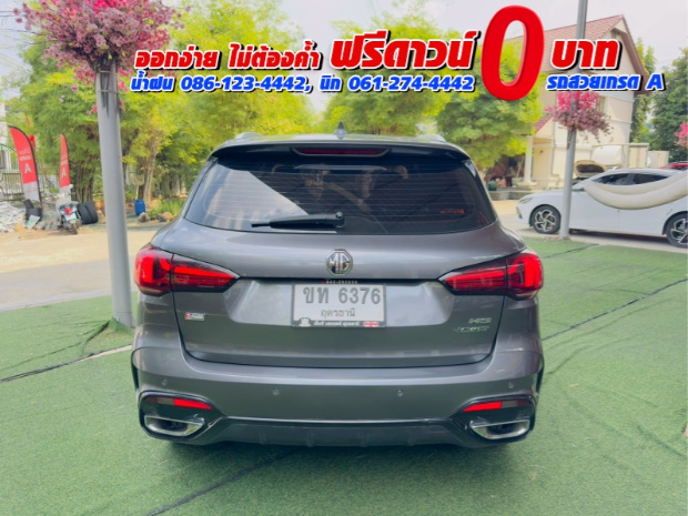 MG HS 1.5 X SUNROOF i-Smart ปี 2023