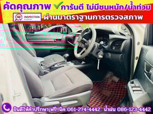TOYOTA  Hilux Revo Doublecab 2.4 Entry Z edition AUTO ปี 2024