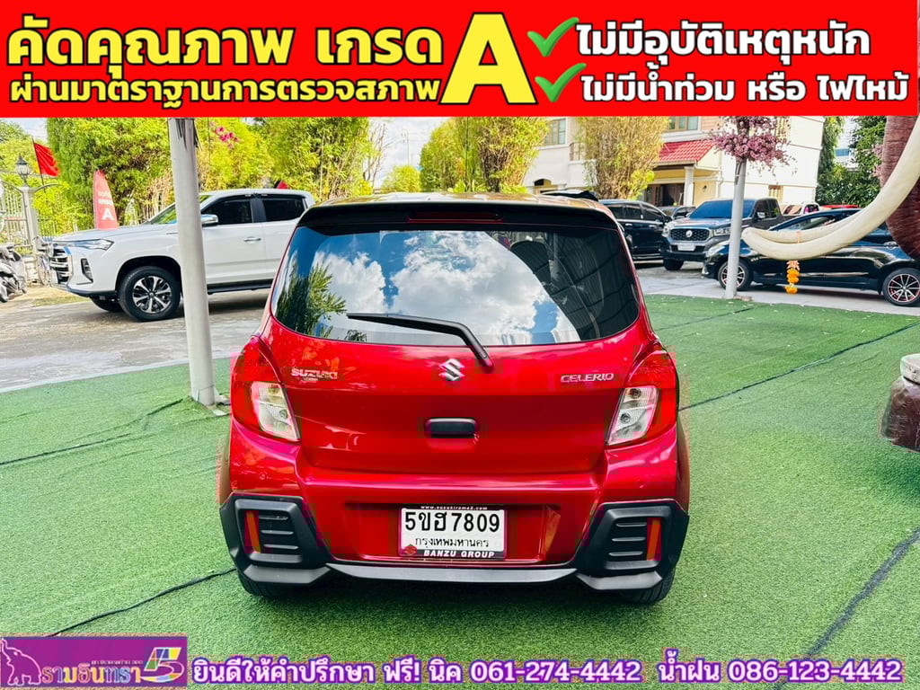SUZUKI  CELERIO 1.0 GL UP CVT ปี 2024