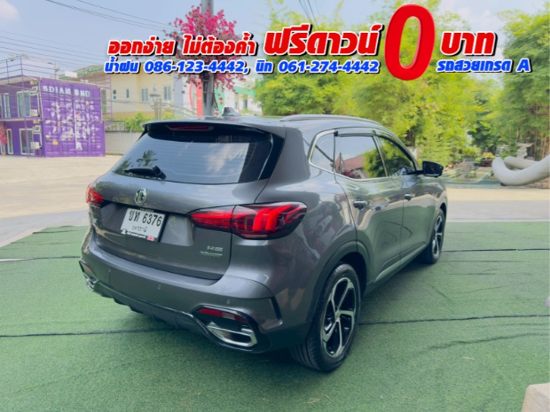 MG HS 1.5 X SUNROOF i-Smart ปี 2023