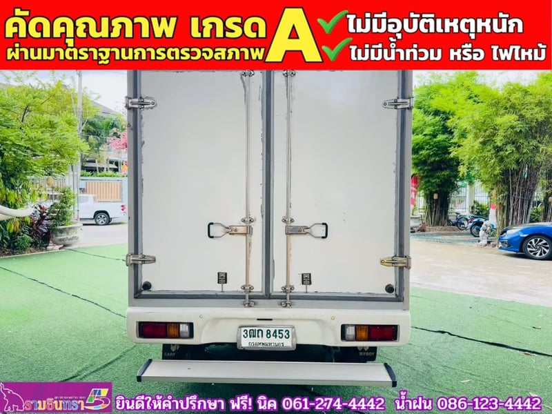 TOYOTA REVO Singlecab 2.4 ENTRY ปี 2022 TOYOTA REVO Singlecab 2.4 ENTRY ปี 2022