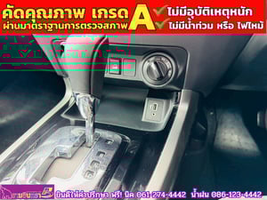 NISSAN NAVARA NP300 Double Cab 2.5 VL 4WD  AT ปี 2020
