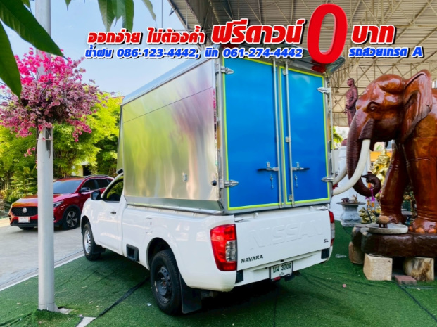 NISSAN NAVARA SINGLECAB 2.5 SL ปี 2023