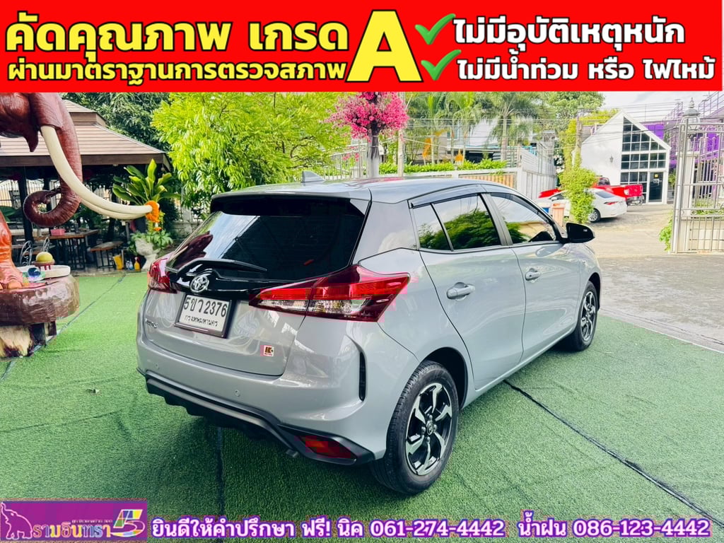 TOYOTA YARIS 1.2 SPORT ปี 2024