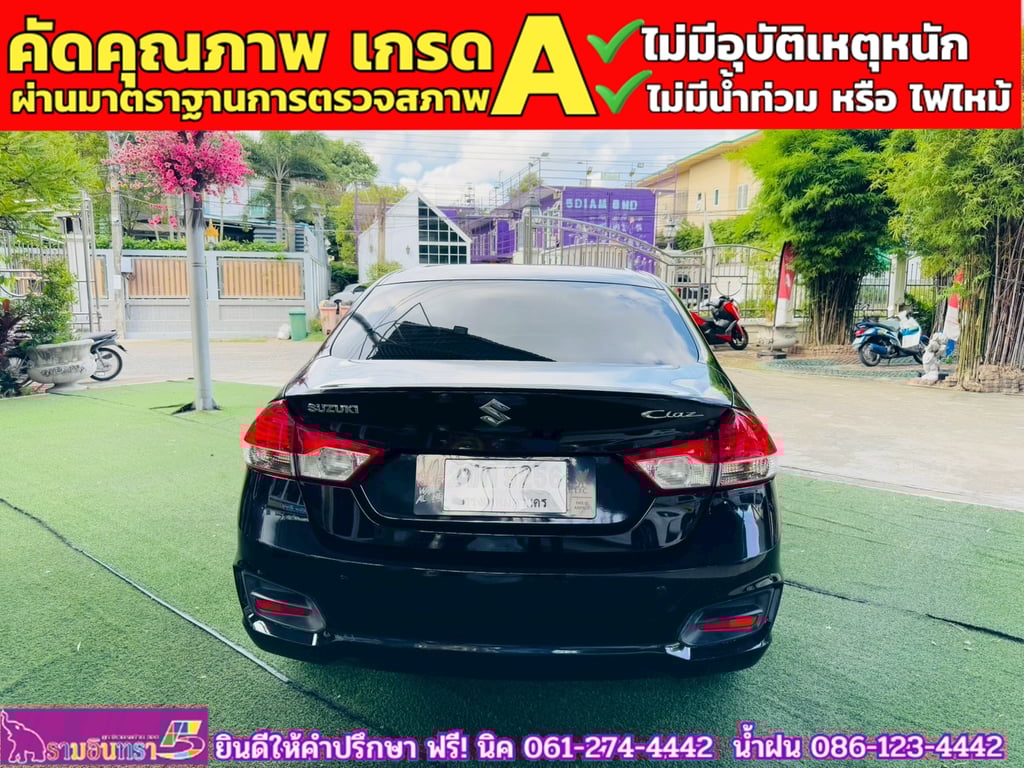 SUZUKI CIAZ 1.2 GL MT ปี 2022