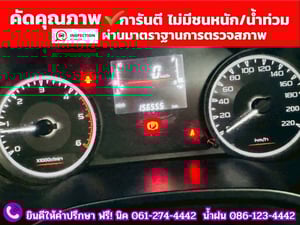 ISUZU D-MAX SPARK 1.9 Ddsi ปี 2021