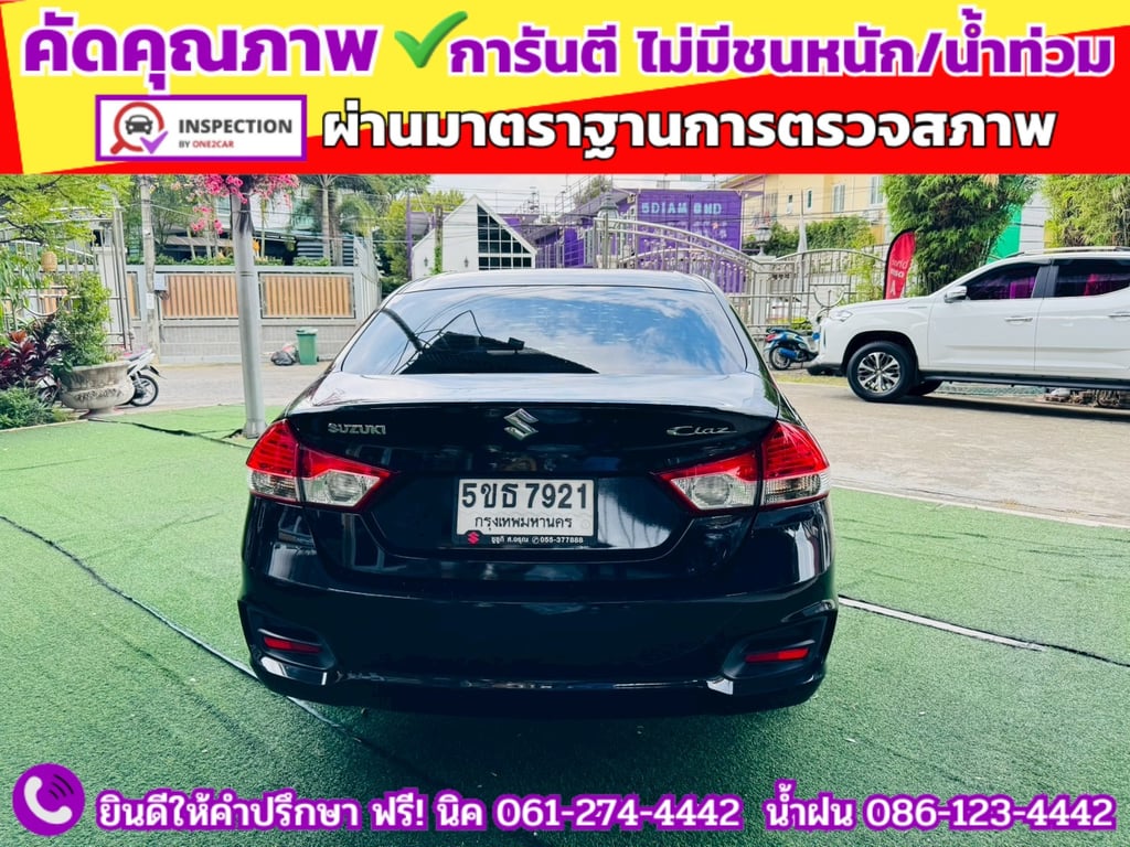 SUZUKI CIAZ 1.2 GL MT ปี 2021 SUZUKI CIAZ 1.2 GL MT ปี 2021