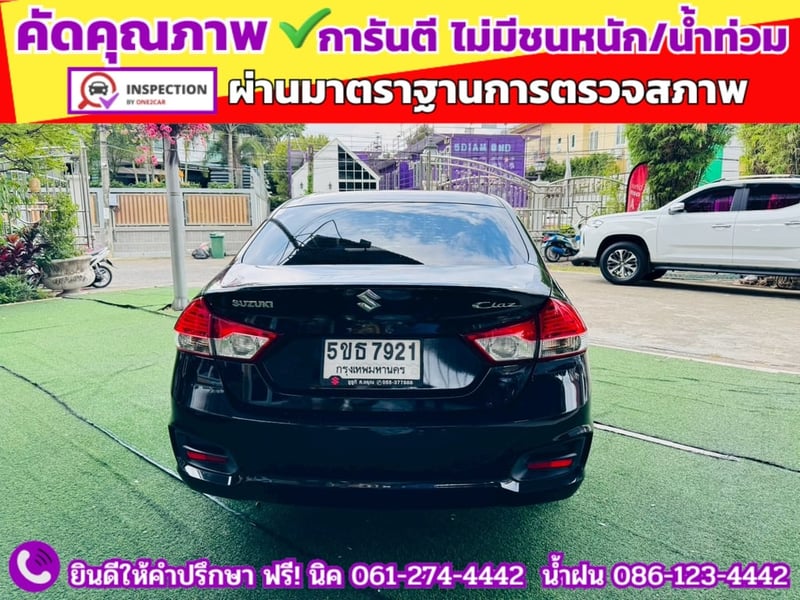 SUZUKI CIAZ 1.2 GL MT ปี 2021
