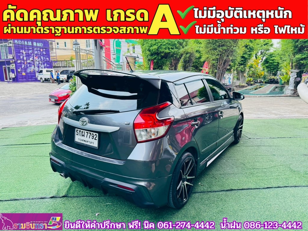 TOYOTA  YARIS 1.2 E CVT ปี 2014