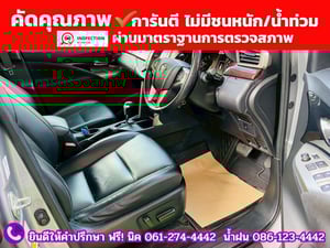 TOYOTA INNOVA CRYSTA 2.8 PREMIUM ปี 2022 TOYOTA INNOVA CRYSTA 2.8 PREMIUM ปี 2022