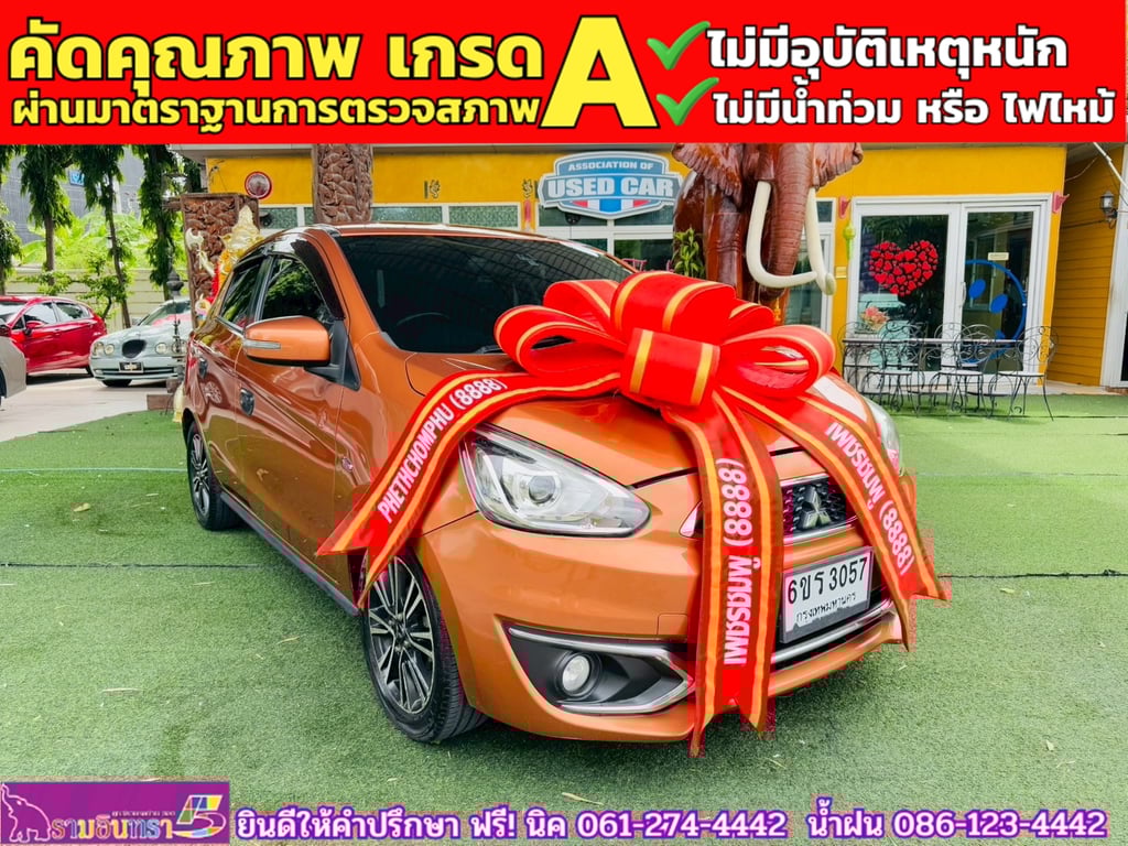 MITSUBISHI MIRAGE 1.2 GLS ปี 2016 MITSUBISHI MIRAGE 1.2 GLS ปี 2016