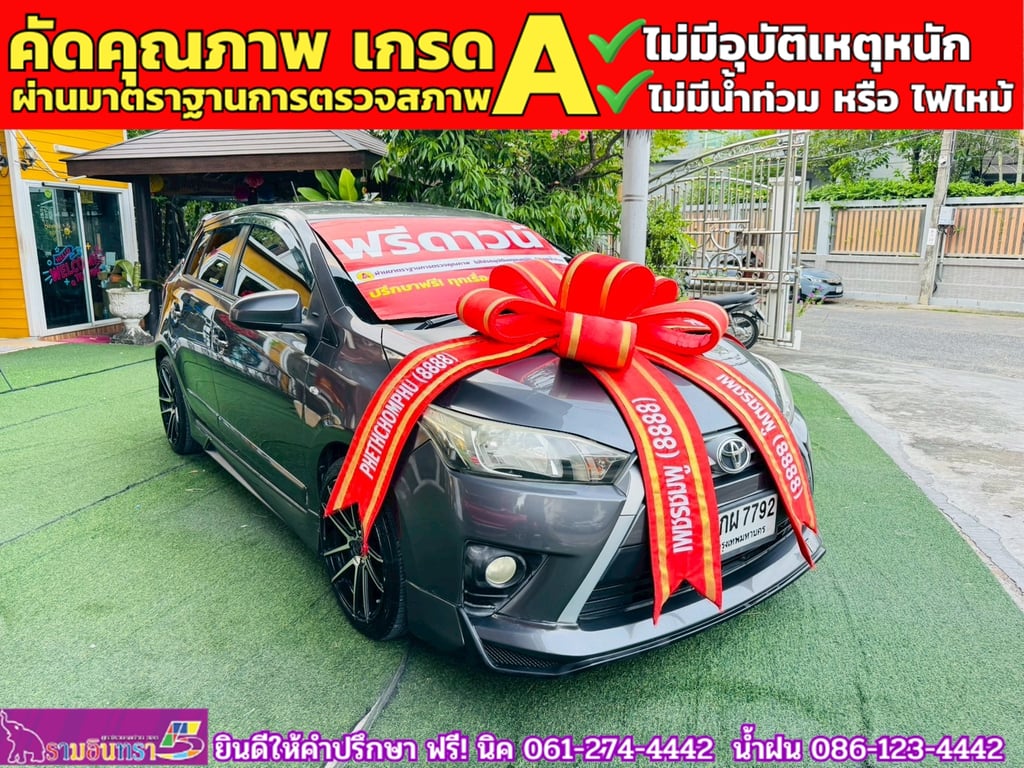 TOYOTA YARIS 1.2 E CVT ปี 2014 TOYOTA YARIS 1.2 E CVT ปี 2014