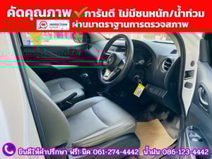 NISSAN NAVARA SINGLECAB 2.5 SL ปี 2023