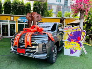 MG EXTENDER GIANTCAB 2.0 GRAND X ปี 2022 พื้นปูกระบะ ชุดแต่งบันไดข้าง MG EXTENDER GIANTCAB 2.0 GRAND X ปี 2022 พื้นปูกระบะ ชุดแต่งบันไดข้าง