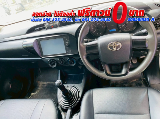 TOYOTA REVO Singlecab 2.4  ENTRY ปี 2021