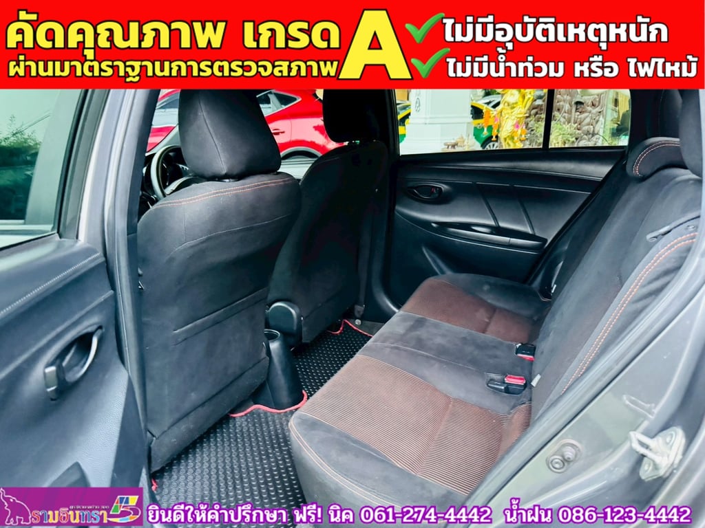 TOYOTA YARIS 1.2 E CVT ปี 2014 TOYOTA YARIS 1.2 E CVT ปี 2014