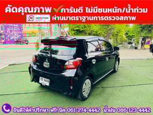 MITSUBISHI MIRAGE 1.2 GLX ปี 2023 MITSUBISHI MIRAGE 1.2 GLX ปี 2023