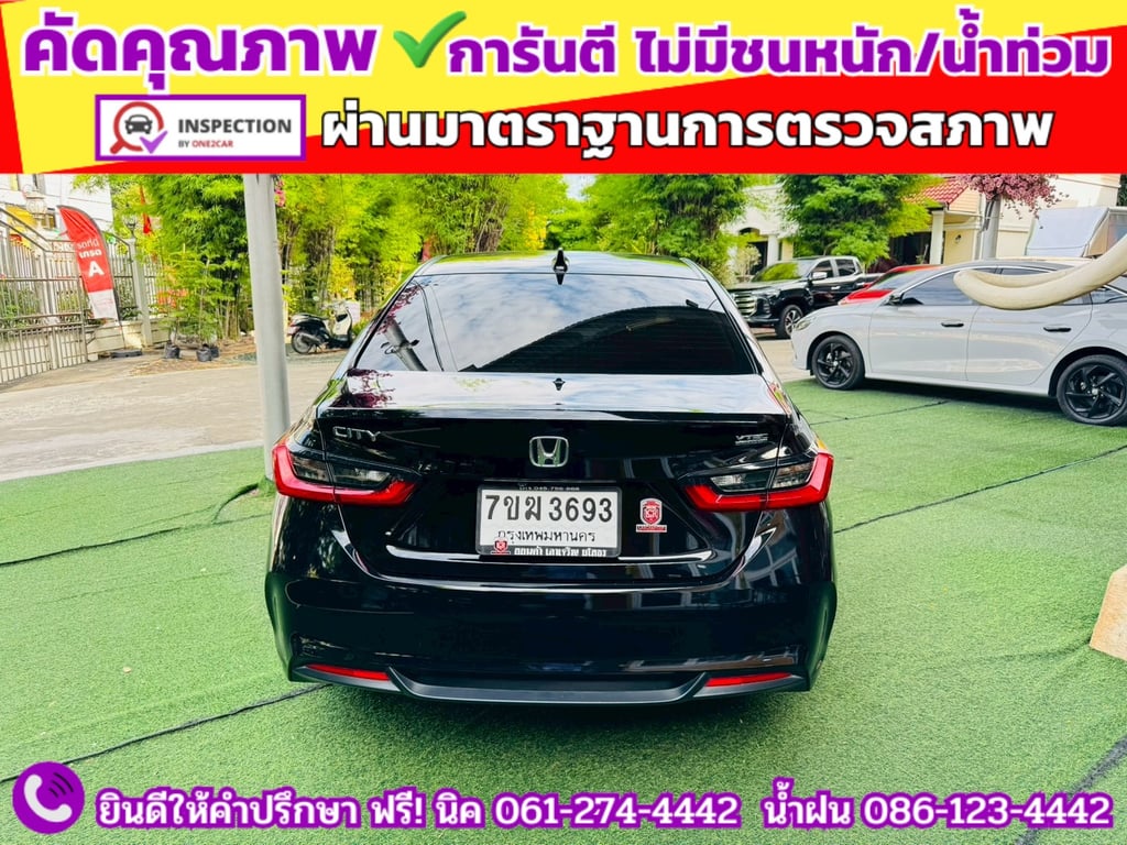 HONDA CITY 1.0 SV TURBO ปี 2024