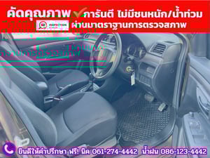 SUZUKI CIAZ 1.2 GL CVT ปี 2021