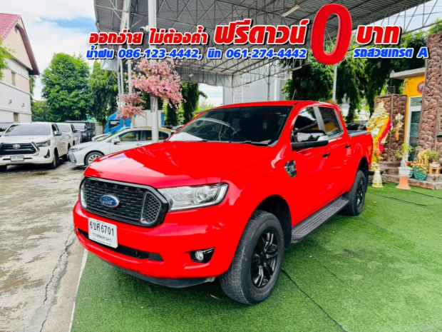 FORD RANGER DOUBLE CAB 2.2 XLT Hi-Rider ปี 2022