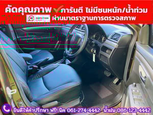SUZUKI CIAZ 1.2 GL CVT ปี 2019