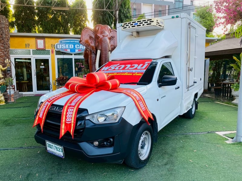 ISUZU D-MAX SPARK 1.9 S ปี 2022 .รถทำเงิน พร้อมใช้งานทันที! ISUZU D-MAX SPARK 1.9 S ปี 2022 .รถทำเงิน พร้อมใช้งานทันที!