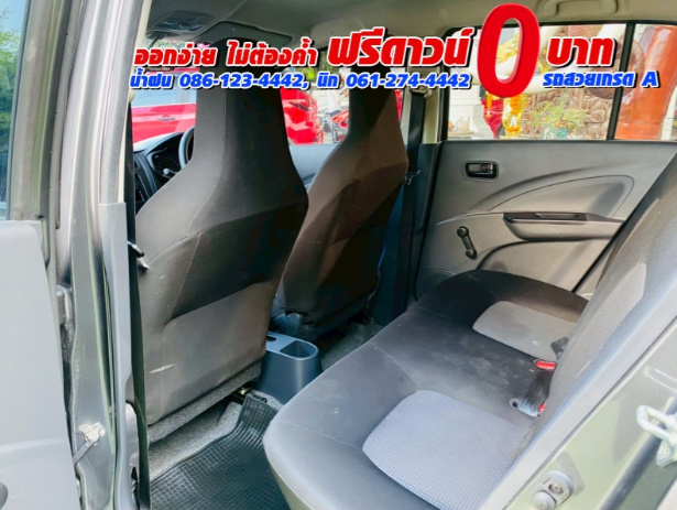 SUZUKI  CELERIO 1.0 GA MT ปี 2025