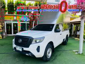 NISSAN NAVARA SINGLECAB 2.5 SL ปี 2023
