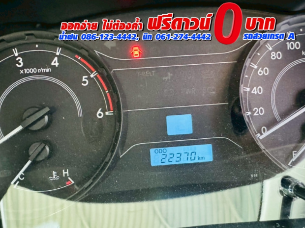 TOYOTA  Hilux Revo Doublecab 2.4 Entry Z edition AUTO ปี 2024