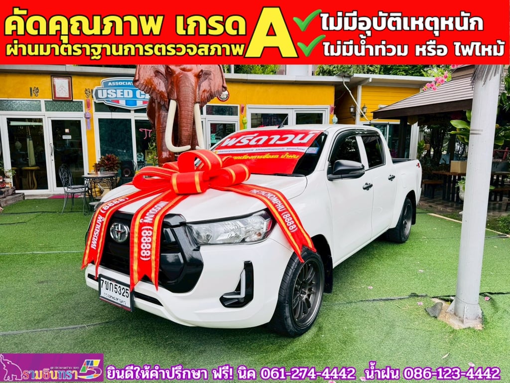 TOYOTA  Hilux Revo Doublecab 2.4 Entry Z edition AUTO ปี 2024