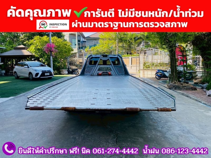 TOYOTA HILUX REVO 2.8 ENTRY SINGLE CAB รถสไลด์รถยก ปี 2023