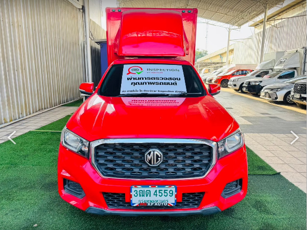 MG EXTENDER 2.0 GIANTCAB C ปี 2022