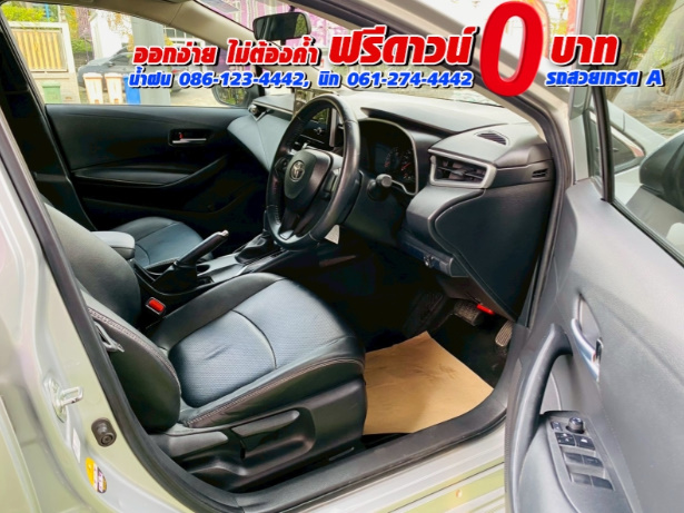 TOYOTA  ALTIS 1.6 G ปี 2020