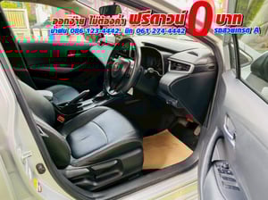 TOYOTA  ALTIS 1.6 G ปี 2020