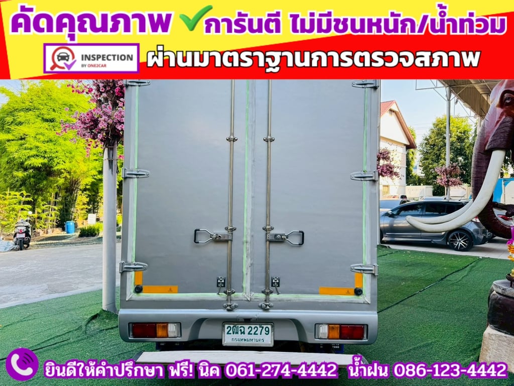 TOYOTA REVO SINGLECAB 2.4 J  ปี 2017