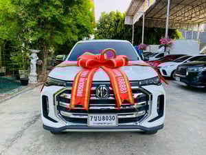 MG EXTENDER DOUBLE CAB 2.0 GRAND X ปี 2026  แรง ประหยัดน้ำมัน