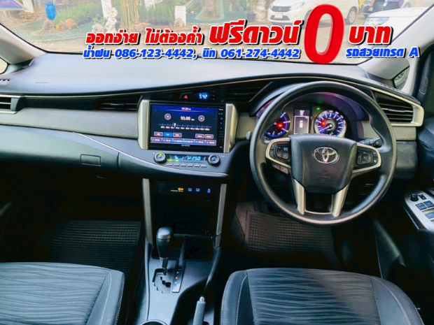TOYOTA INNOVA CRYSTA 2.8  ปี 2022