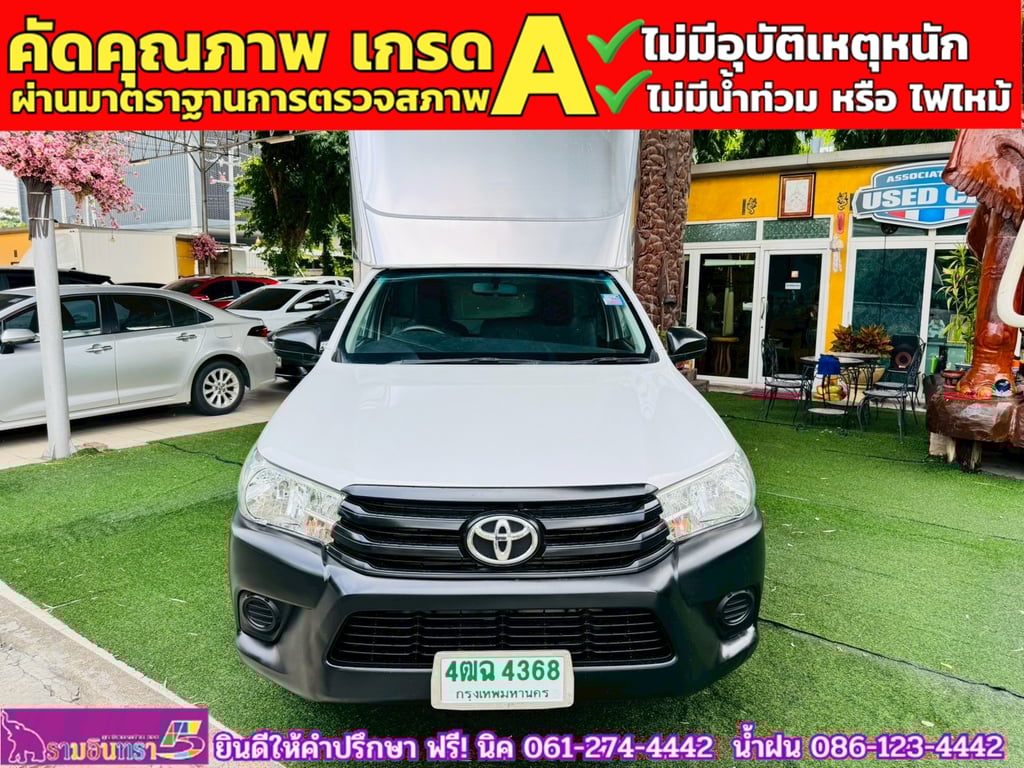 TOYOTA REVO Singlecab 2.4 J Plus ปี 2018 TOYOTA REVO Singlecab 2.4 J Plus ปี 2018