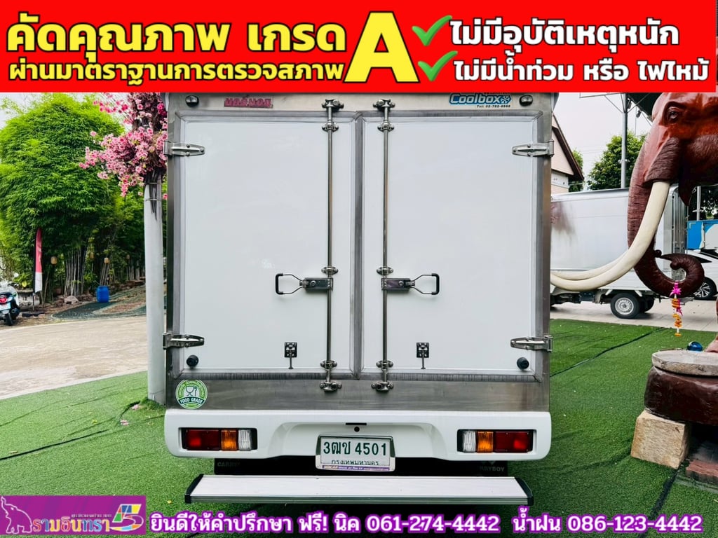 ISUZU D-MAX SPARK 1.9 Ddsi ปี 2021 ISUZU D-MAX SPARK 1.9 Ddsi ปี 2021