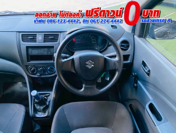 SUZUKI  CELERIO 1.0 GA MT ปี 2025