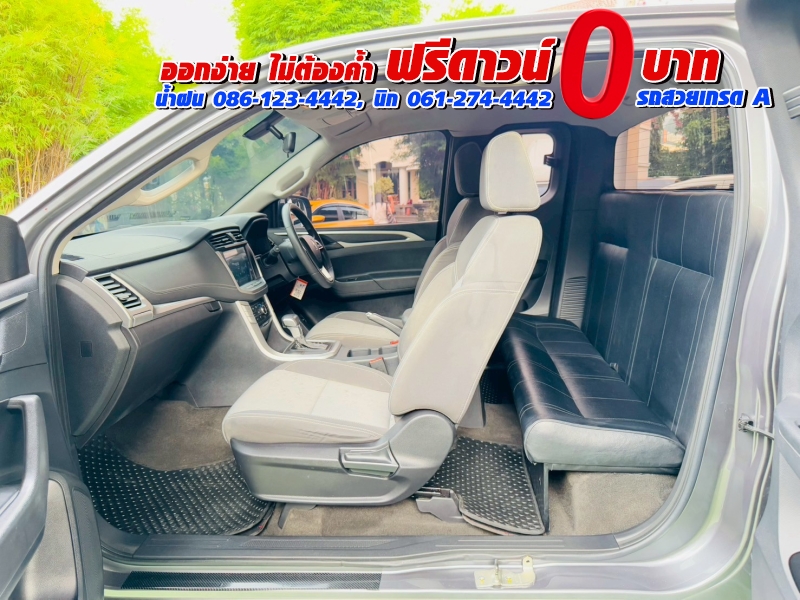 MG EXTENDER GAINTCAB 2.0 GRAND D ปี 2023