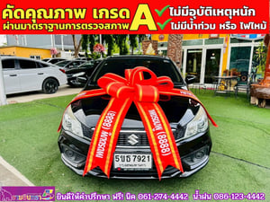 SUZUKI CIAZ 1.2 GL MT ปี 2021