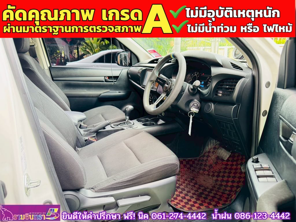 TOYOTA Hilux Revo Doublecab 2.4 Enty Z edition AUTO ปี 2024 TOYOTA Hilux Revo Doublecab 2.4 Enty Z edition AUTO ปี 2024